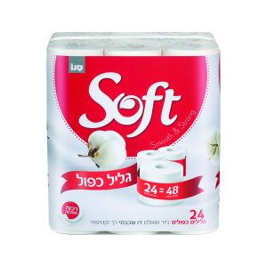 7290012116735-SANO-PAPER-TOILET-COMPACT-SOFT-JUMBO-24-300x300